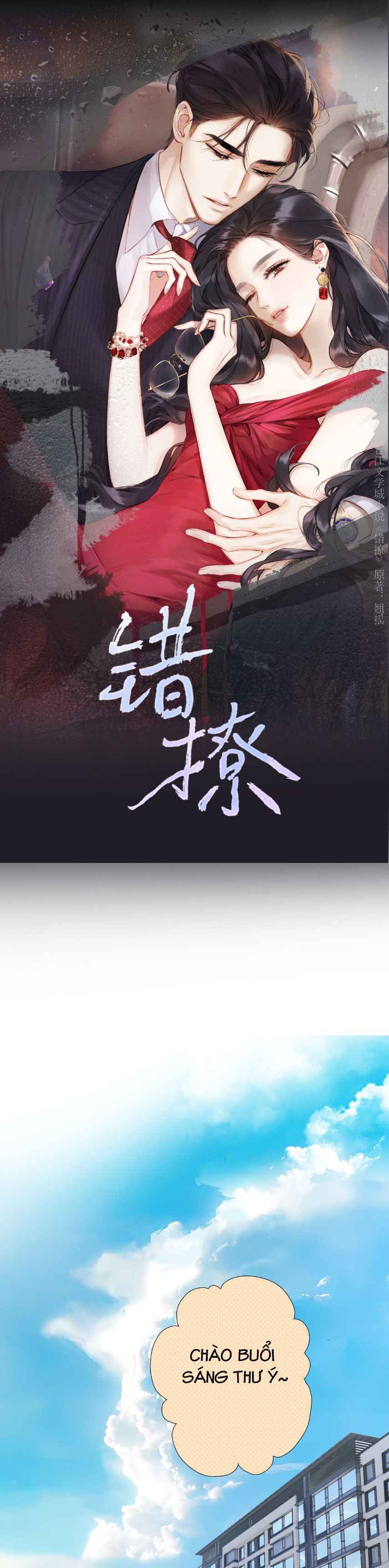 đọc truyện Kiều Thê Của Cậu Út Chương 37 ảnh 2 tại Thiên Thai Truyện