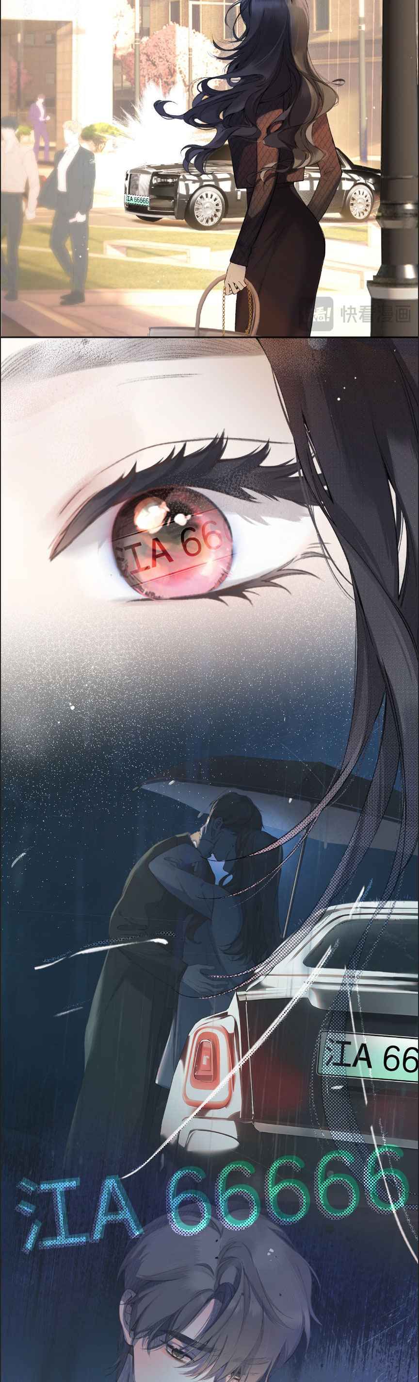 đọc truyện Kiều Thê Của Cậu Út Chương 4 ảnh 5 tại Thiên Thai Truyện