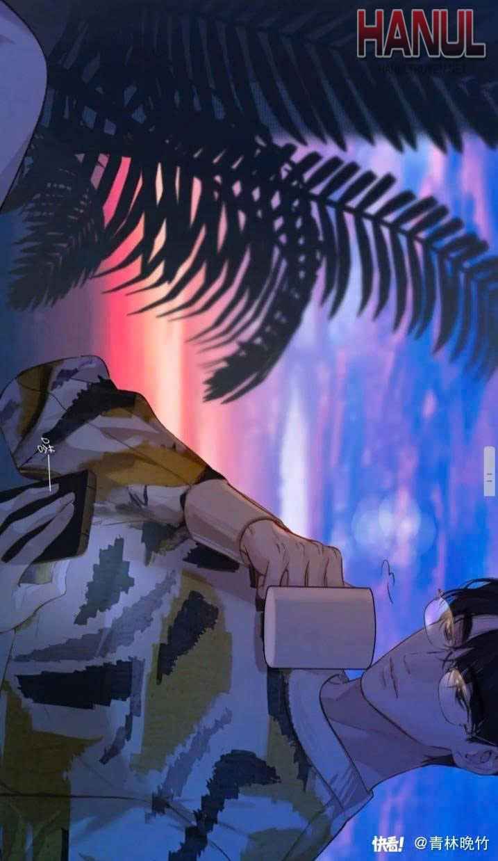 đọc truyện Kiều Thê Của Cậu Út Chương 40 ảnh 12 tại Thiên Thai Truyện