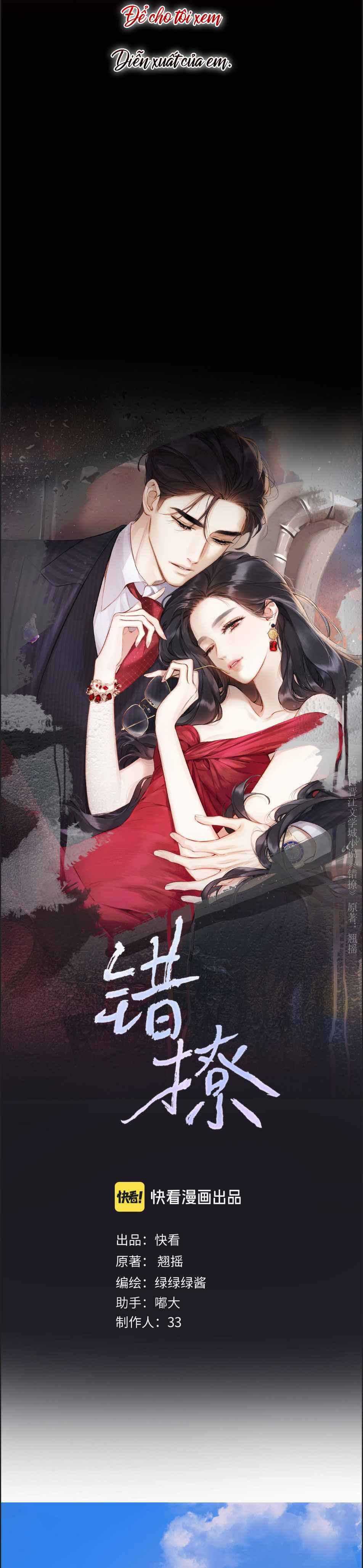 đọc truyện Kiều Thê Của Cậu Út Chương 46.1 ảnh 4 tại Thiên Thai Truyện