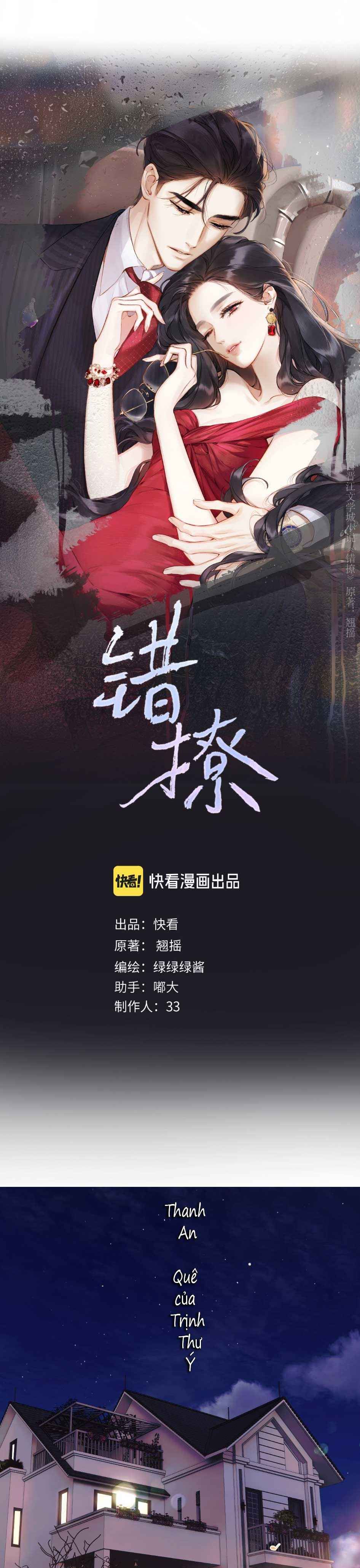 đọc truyện Kiều Thê Của Cậu Út Chương 53 ảnh 2 tại Thiên Thai Truyện