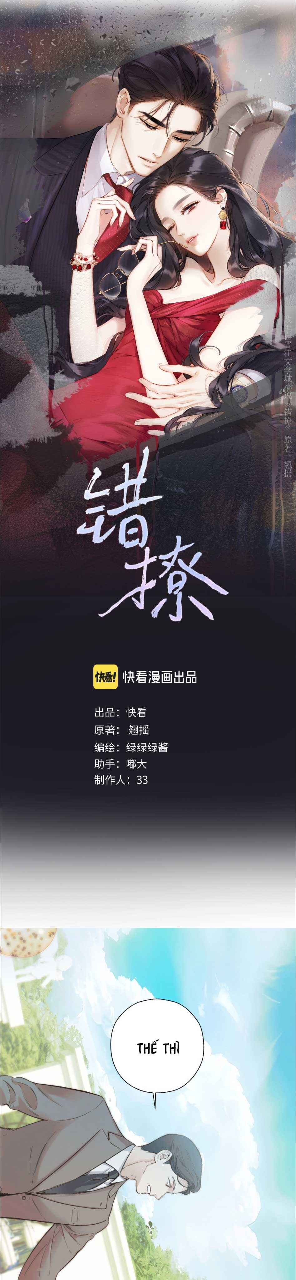 đọc truyện Kiều Thê Của Cậu Út Chương 54 ảnh 2 tại Thiên Thai Truyện