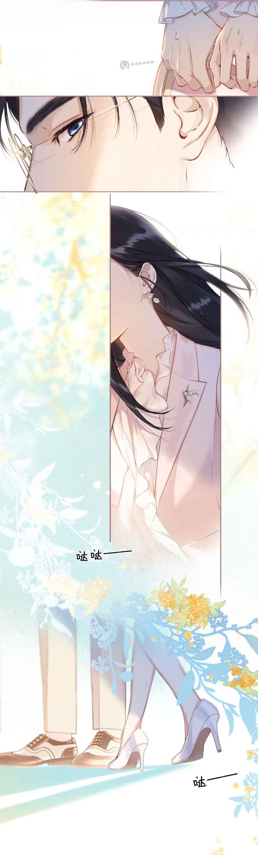 đọc truyện Kiều Thê Của Cậu Út Chương 6 ảnh 2 tại Thiên Thai Truyện