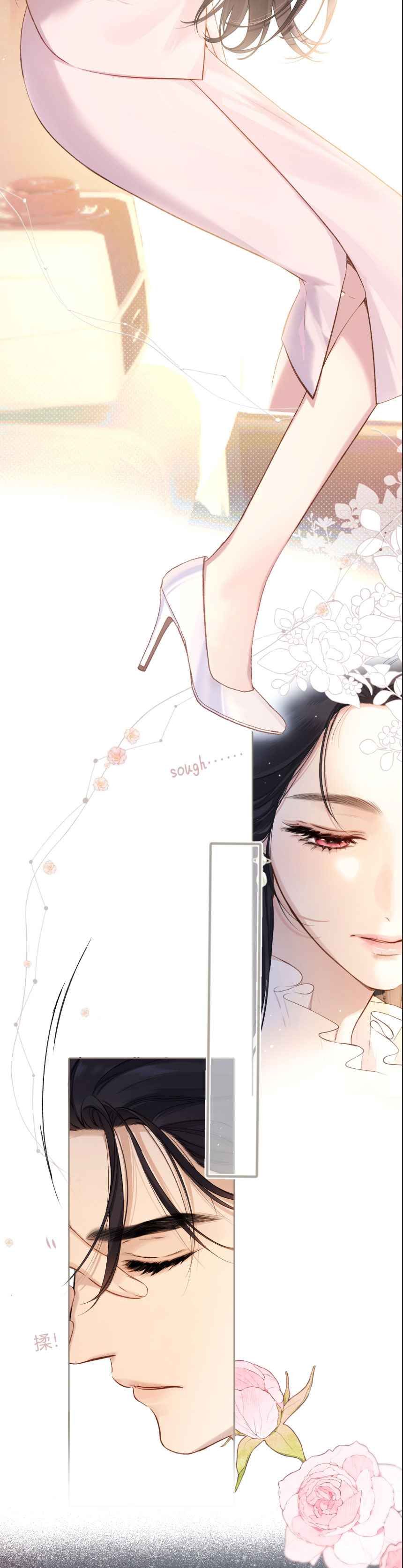 đọc truyện Kiều Thê Của Cậu Út Chương 6 ảnh 14 tại Thiên Thai Truyện