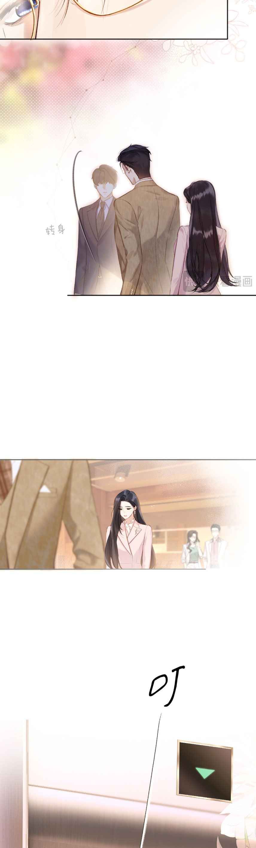 đọc truyện Kiều Thê Của Cậu Út Chương 6 ảnh 4 tại Thiên Thai Truyện