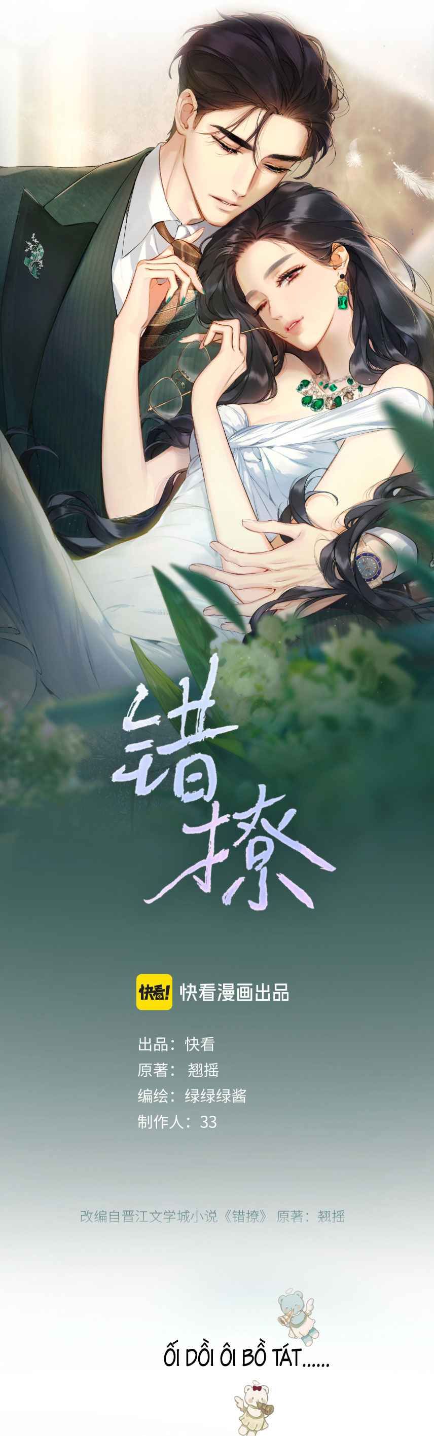 đọc truyện Kiều Thê Của Cậu Út Chương 6 ảnh 6 tại Thiên Thai Truyện