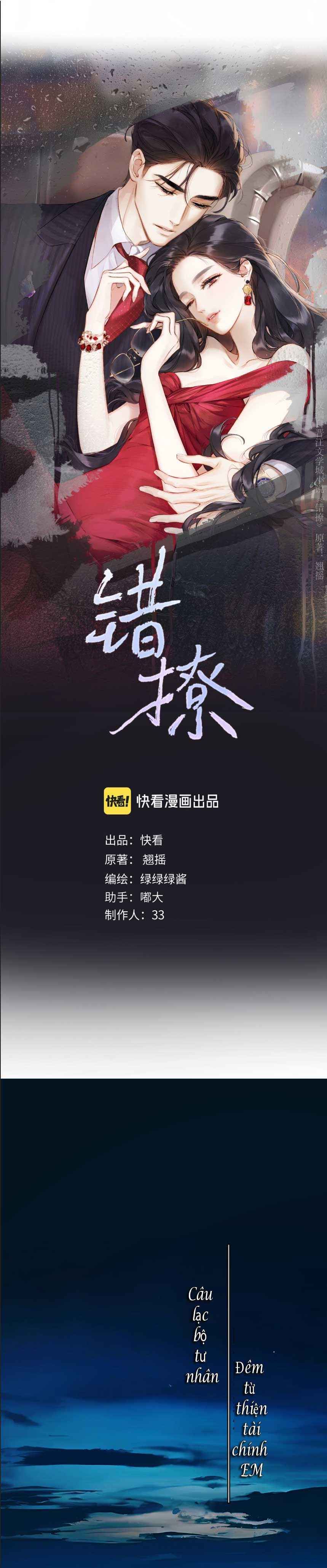 đọc truyện Kiều Thê Của Cậu Út Chương 67 ảnh 2 tại Thiên Thai Truyện