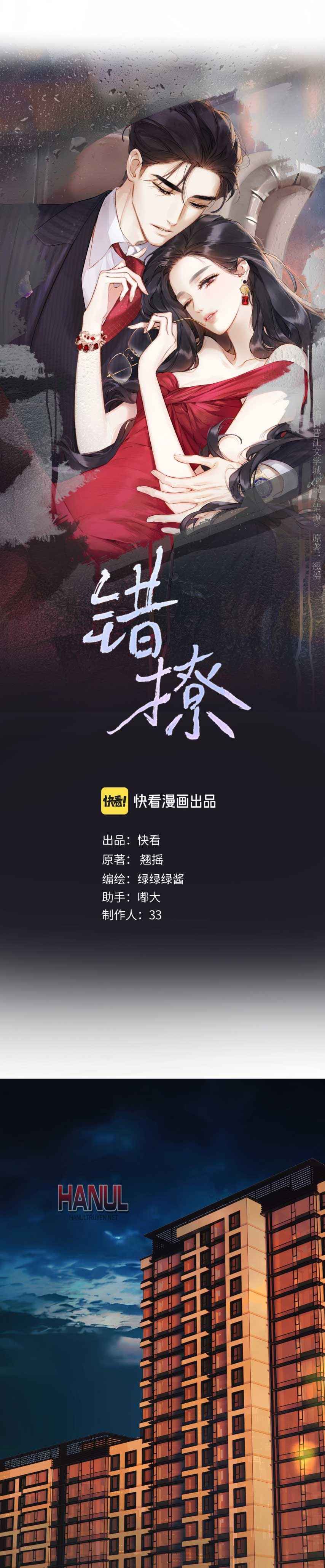 đọc truyện Kiều Thê Của Cậu Út Chương 69 ảnh 2 tại Thiên Thai Truyện