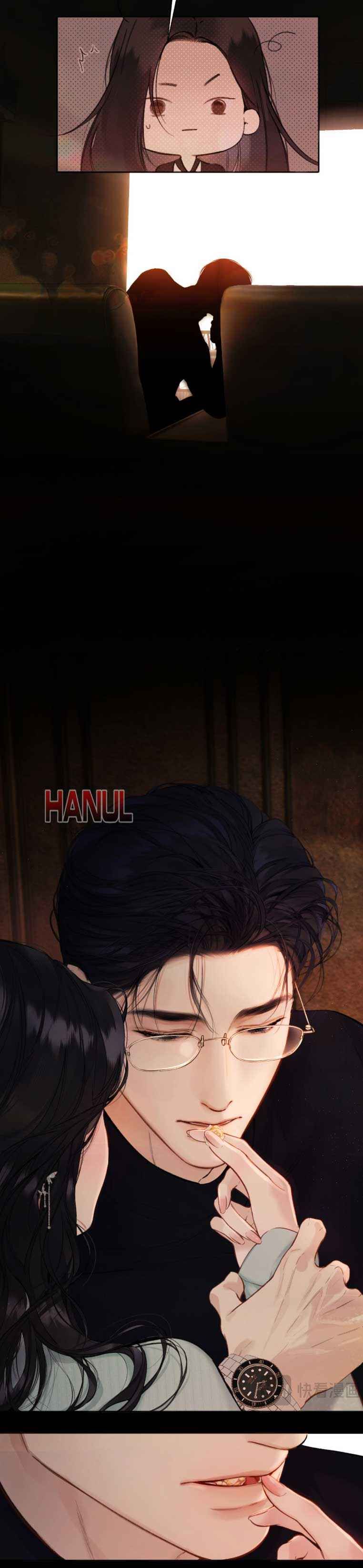 đọc truyện Kiều Thê Của Cậu Út Chương 74.5 ảnh 9 tại Thiên Thai Truyện