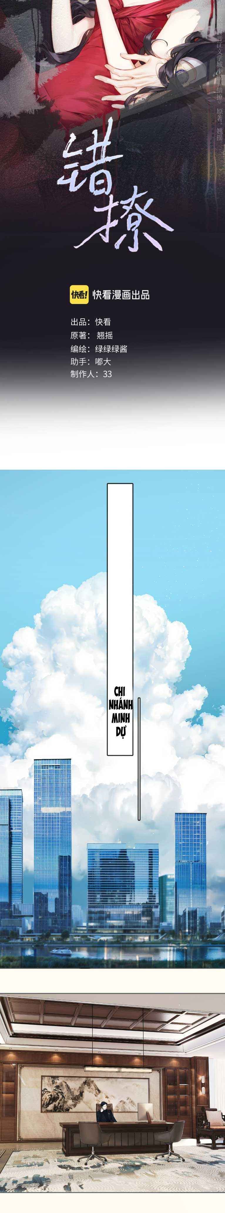 đọc truyện Kiều Thê Của Cậu Út Chương 74 ảnh 5 tại Thiên Thai Truyện