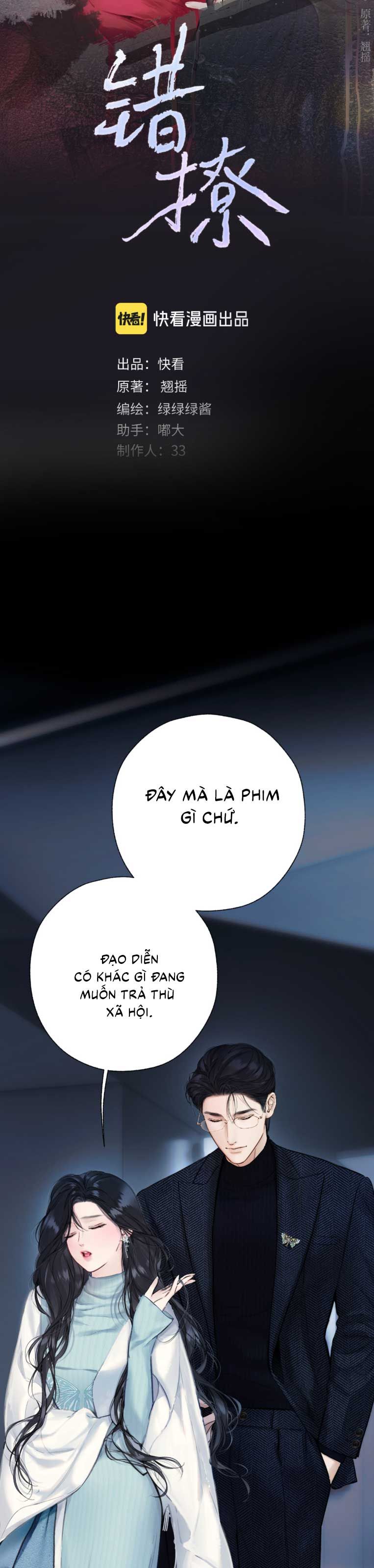 đọc truyện Kiều Thê Của Cậu Út Chương 75 ảnh 7 tại Thiên Thai Truyện