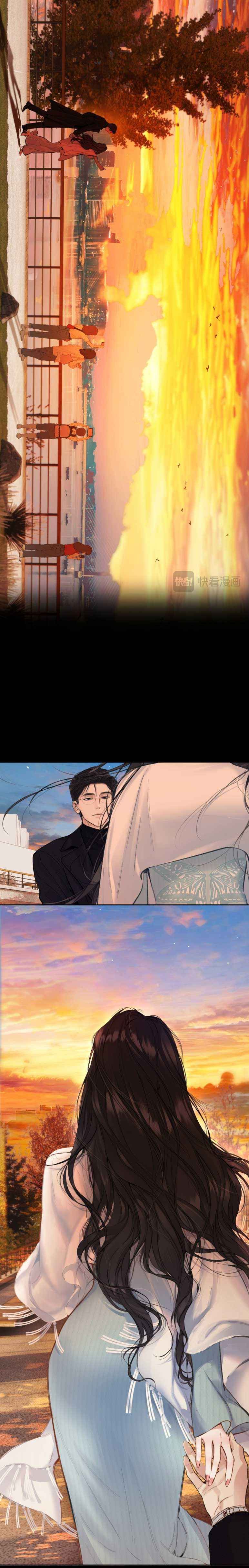 đọc truyện Kiều Thê Của Cậu Út Chương 76 ảnh 12 tại Thiên Thai Truyện