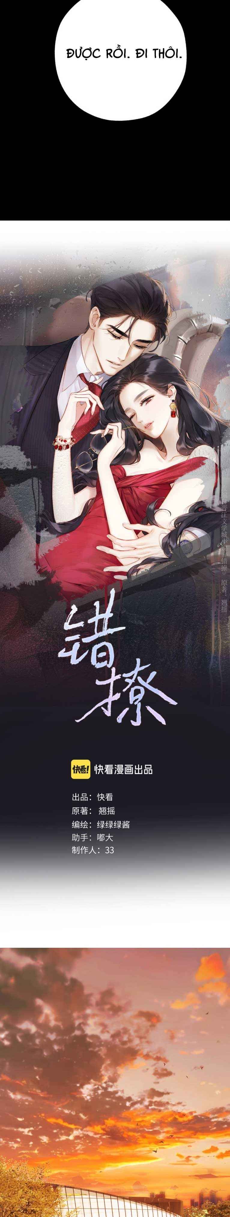 đọc truyện Kiều Thê Của Cậu Út Chương 76 ảnh 6 tại Thiên Thai Truyện