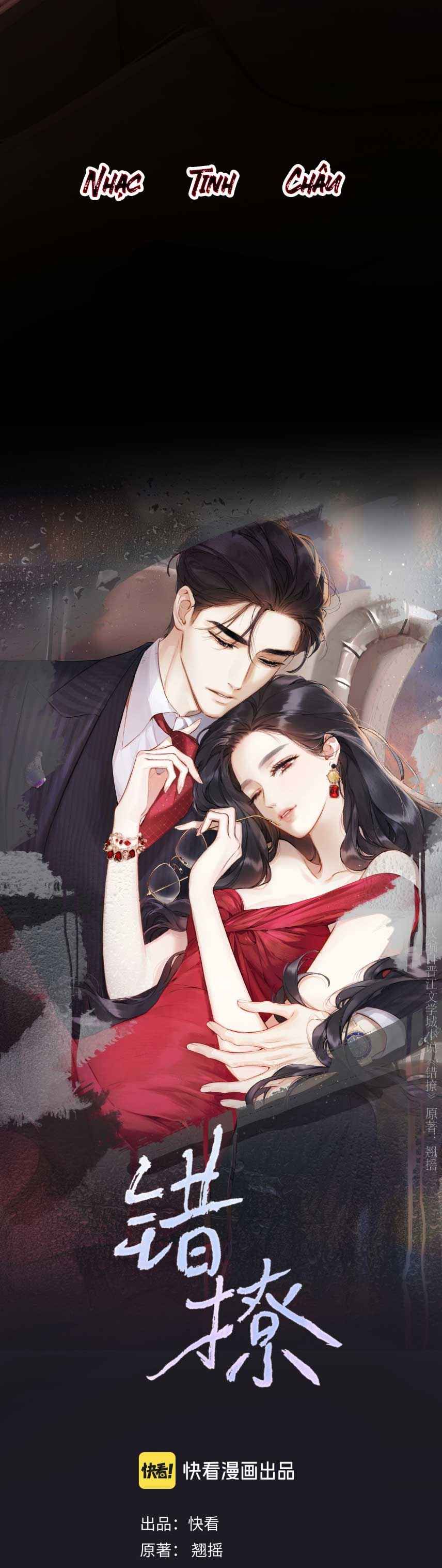 đọc truyện Kiều Thê Của Cậu Út Chương 80 ảnh 5 tại Thiên Thai Truyện