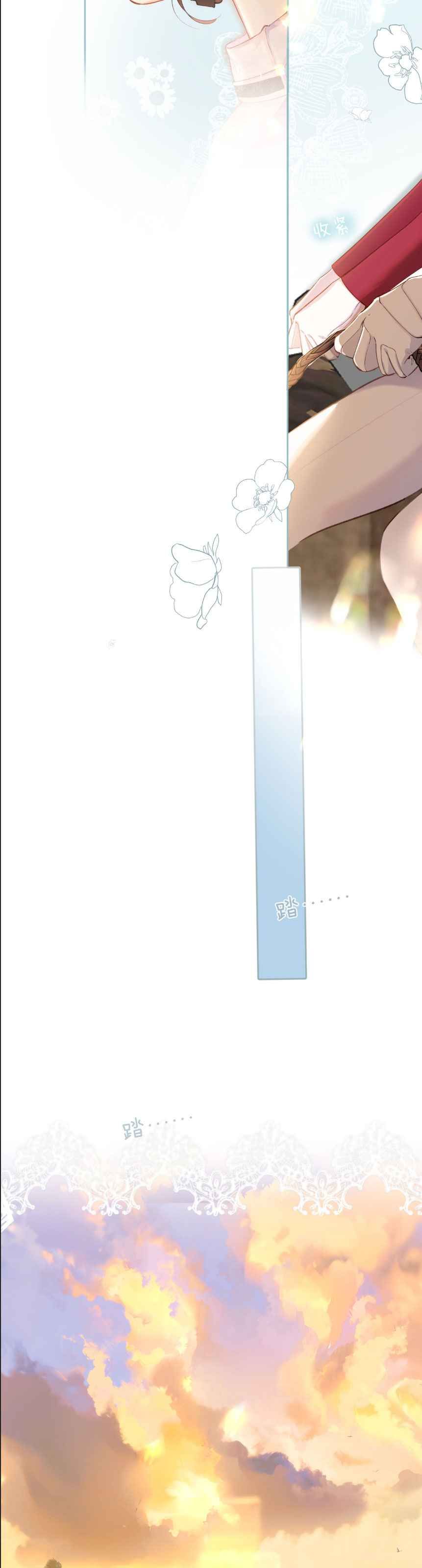 đọc truyện Kiều Thê Của Cậu Út Chương 9 ảnh 12 tại Thiên Thai Truyện