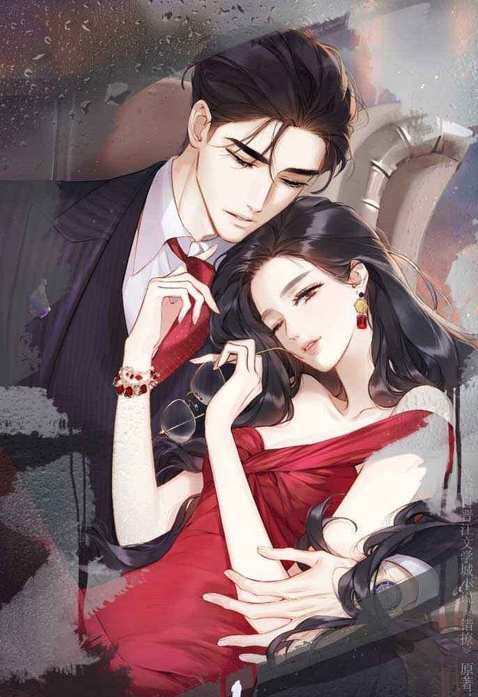 đọc truyện Kiều Thê Của Cậu Út Chương 92 ảnh 2 tại Thiên Thai Truyện