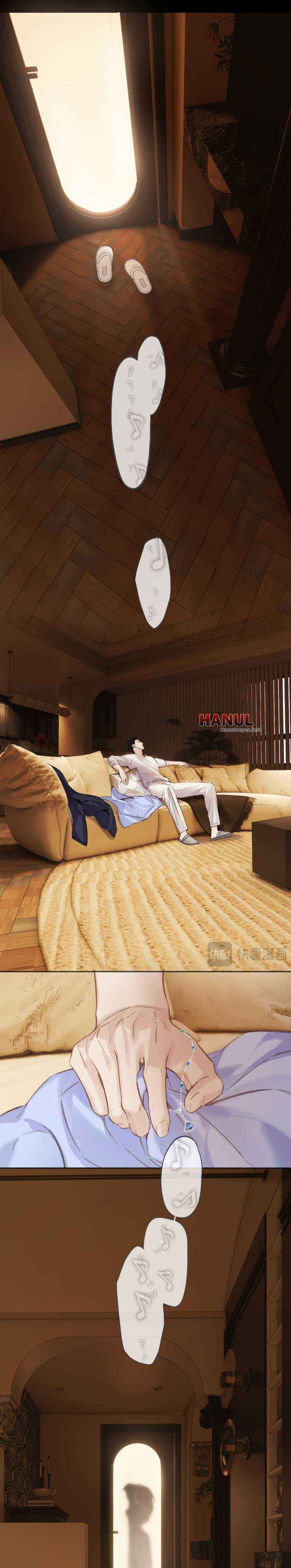 đọc truyện Kiều Thê Của Cậu Út Chương 95 ảnh 6 tại Thiên Thai Truyện