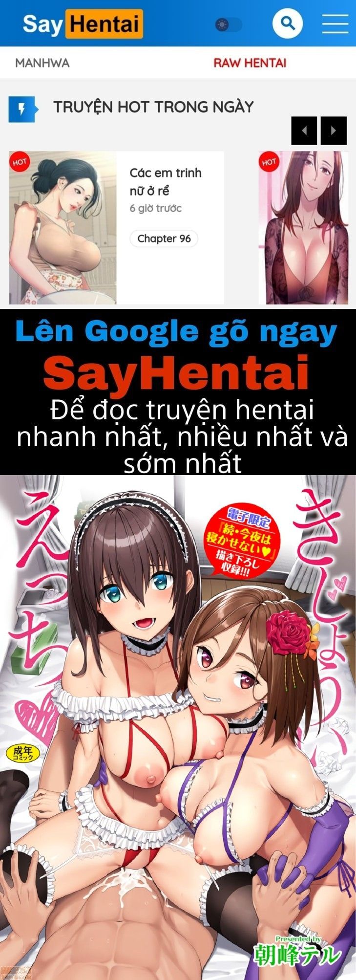 đọc truyện Kijoui Ecchi Chương 1 ảnh 1 tại Giả Dược