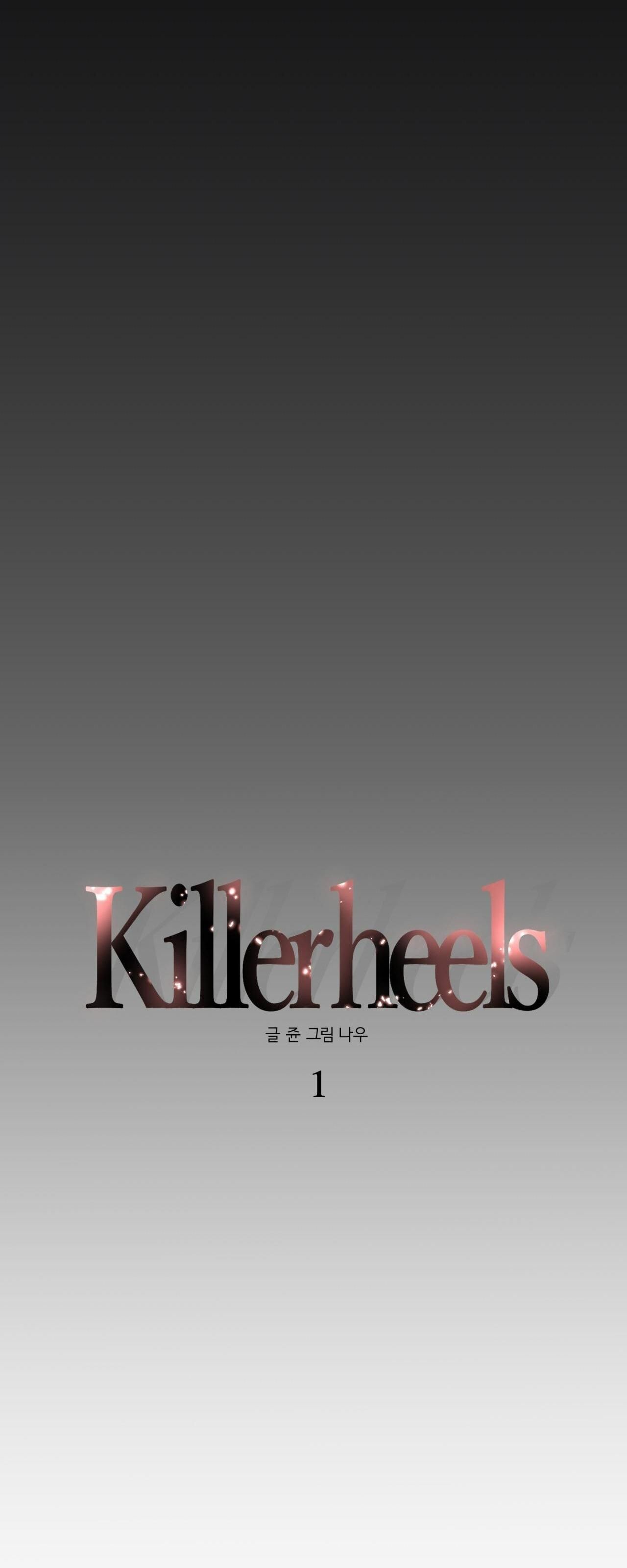 đọc truyện Killer Heels Chương 1 ảnh 15 tại Truyện Dạ Ký