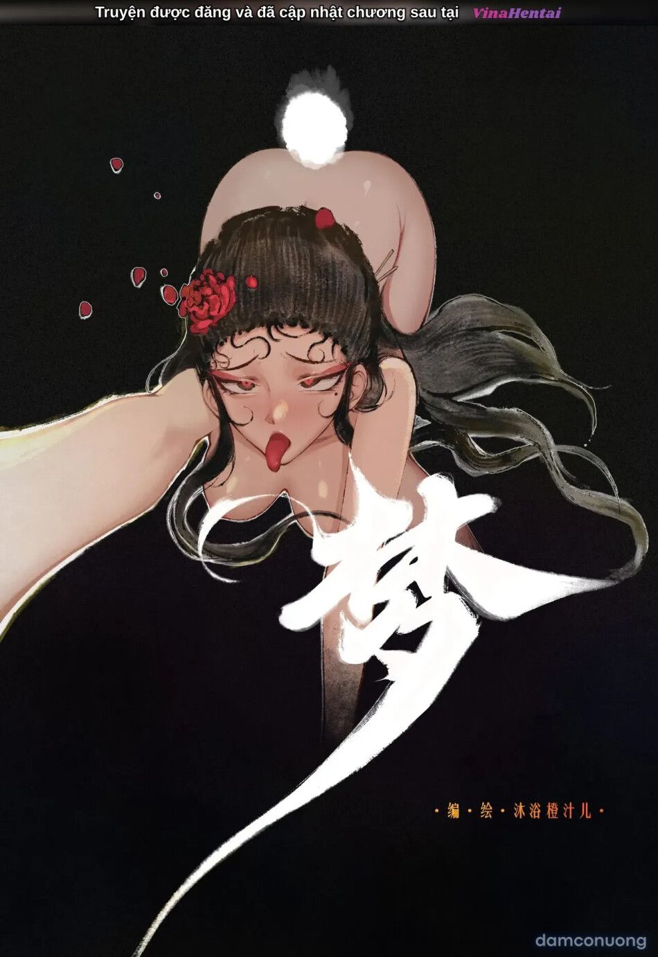 đọc truyện Kim Bình Mai (tiếp) Chương 10 ảnh 8 tại Thiên Thai Truyện