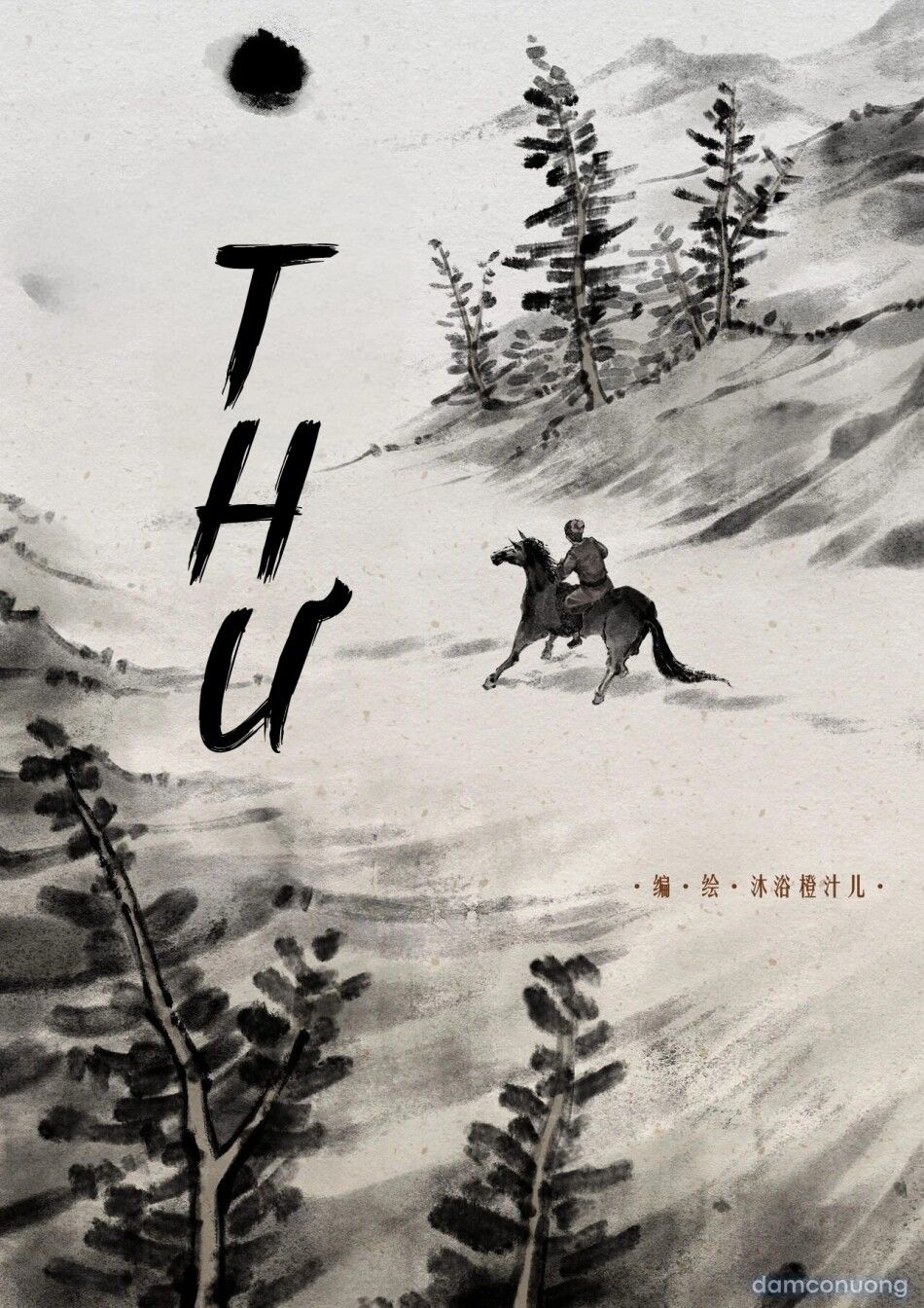 đọc truyện Kim Bình Mai (tiếp) Chương 11 ảnh 23 tại Thiên Thai Truyện