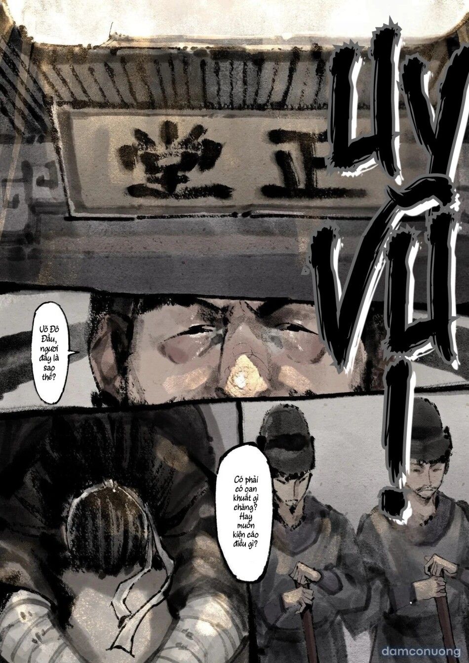 đọc truyện Kim Bình Mai (tiếp) Chương 14 ảnh 5 tại Thiên Thai Truyện