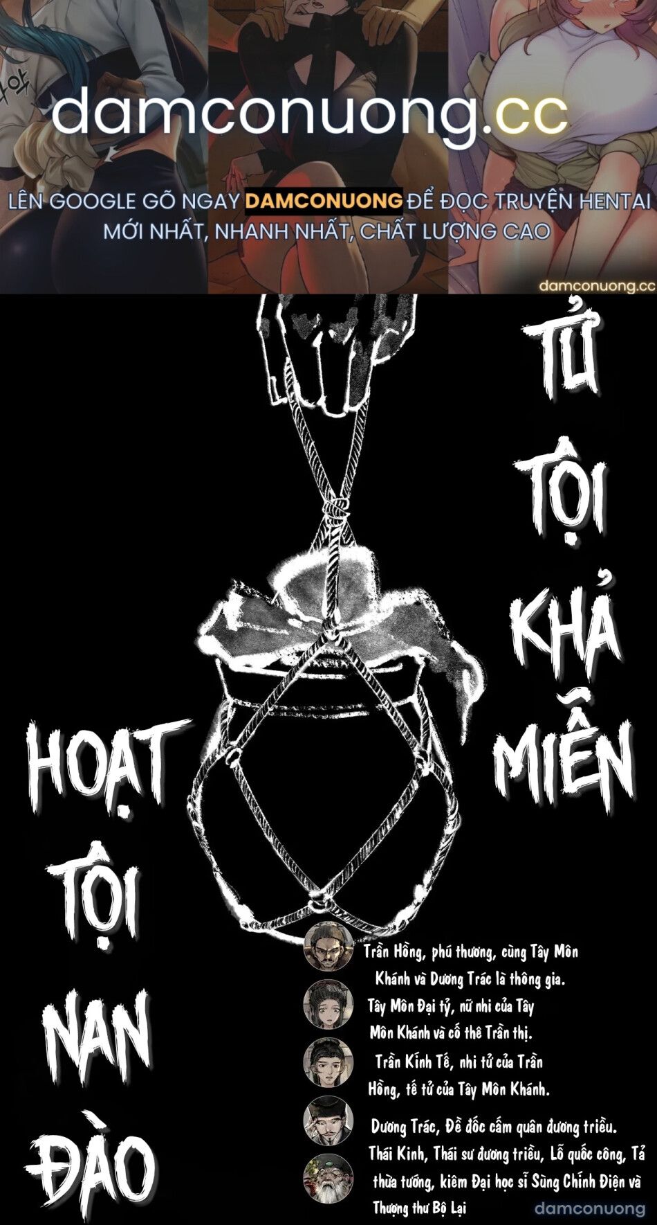 đọc truyện Kim Bình Mai (tiếp) Chương 16 ảnh 2 tại Thiên Thai Truyện