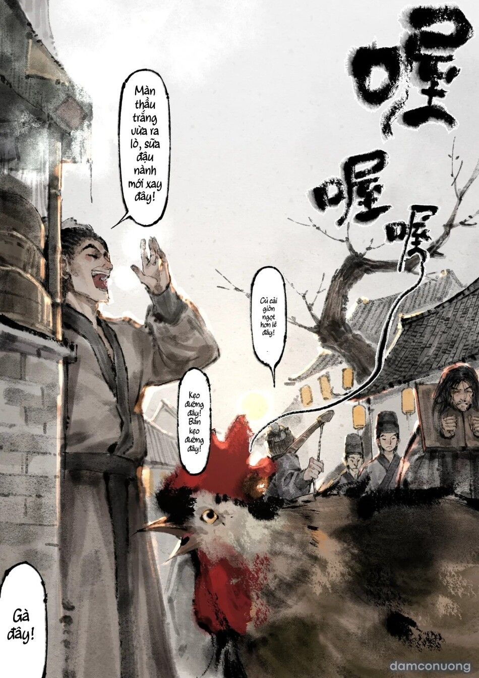 đọc truyện Kim Bình Mai (tiếp) Chương 17 ảnh 30 tại Thiên Thai Truyện