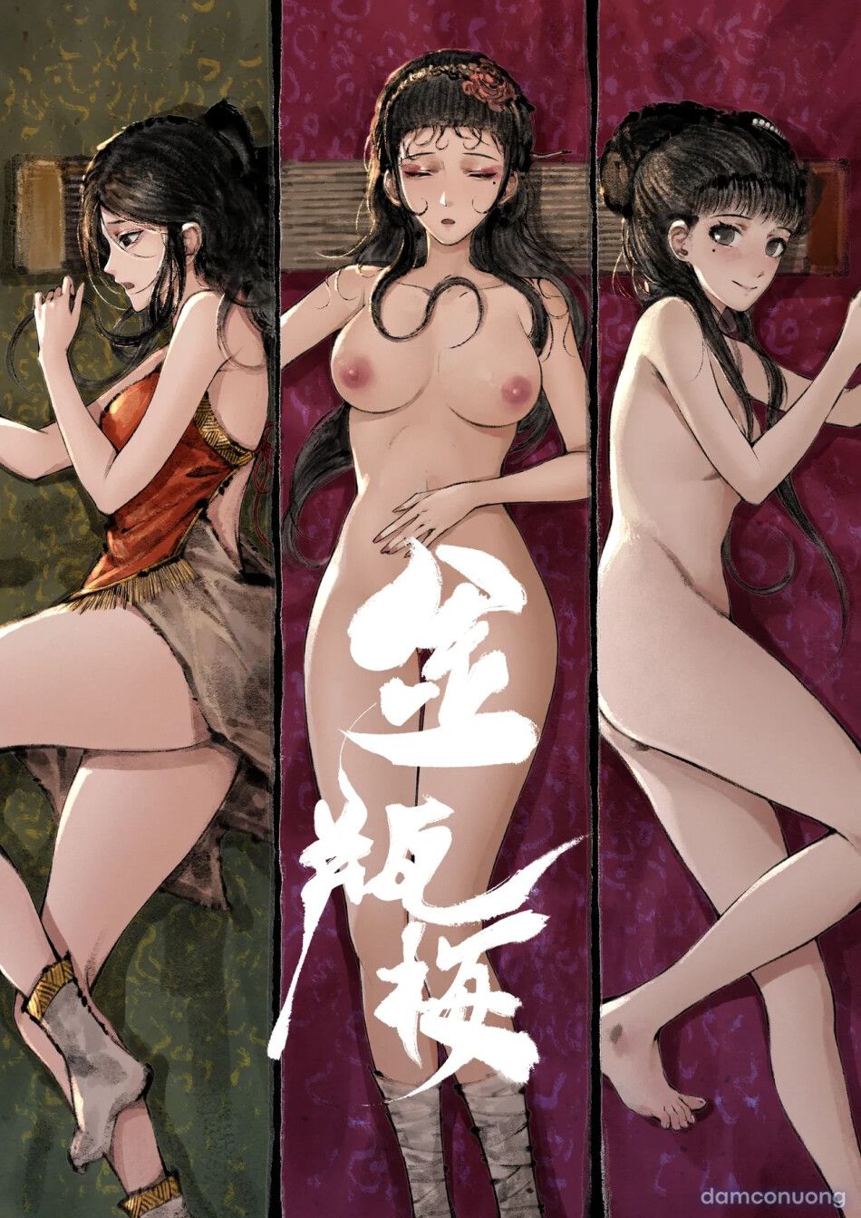 đọc truyện Kim Bình Mai (tiếp) Chương 17 ảnh 35 tại Thiên Thai Truyện