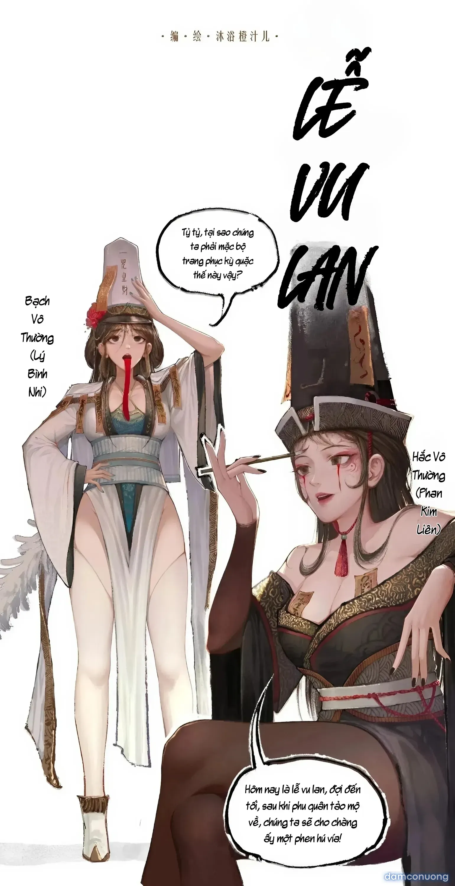 đọc truyện Kim Bình Mai Chương 1 ảnh 19 tại Thiên Thai Truyện