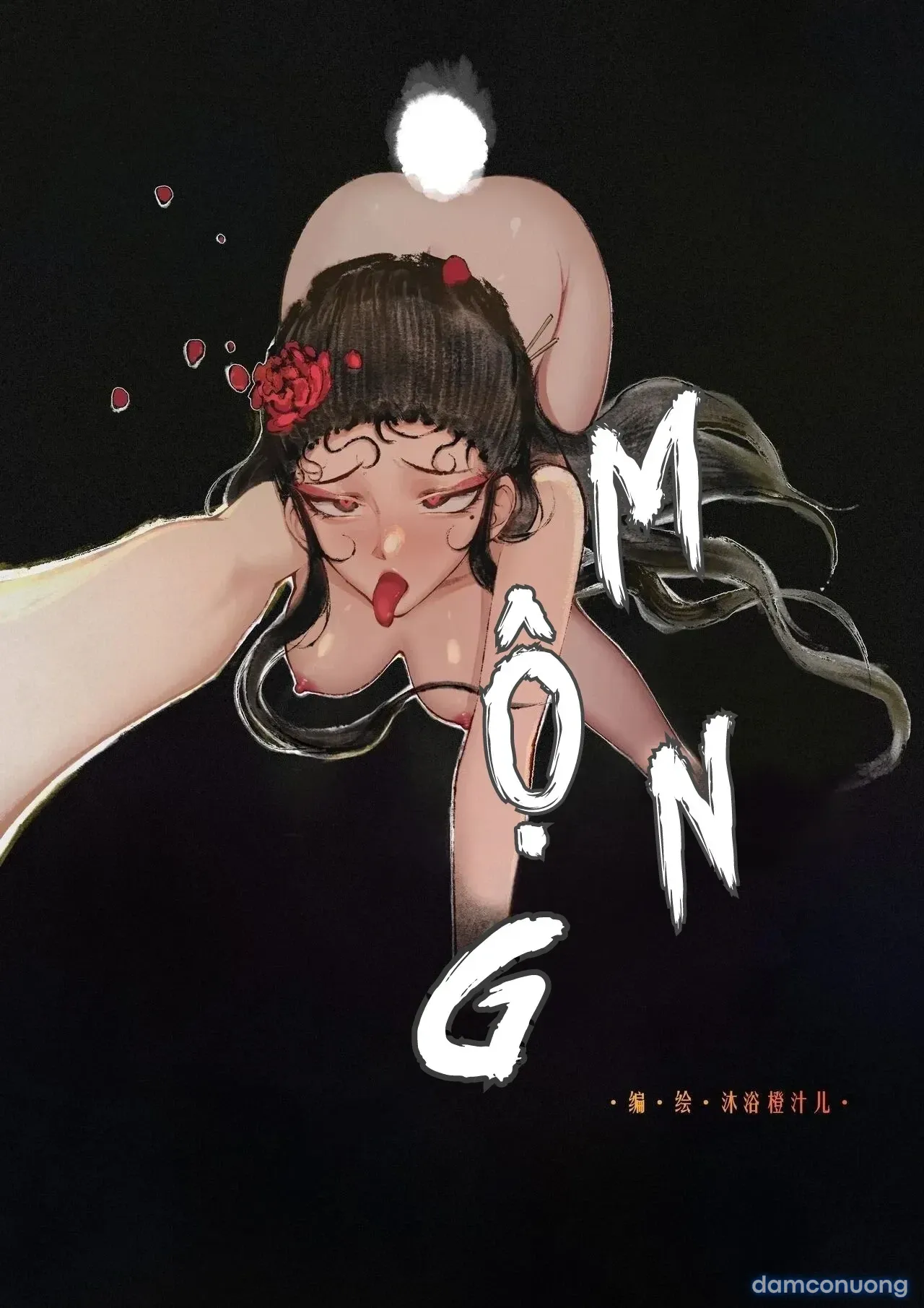 đọc truyện Kim Bình Mai Chương 10 ảnh 9 tại Thiên Thai Truyện