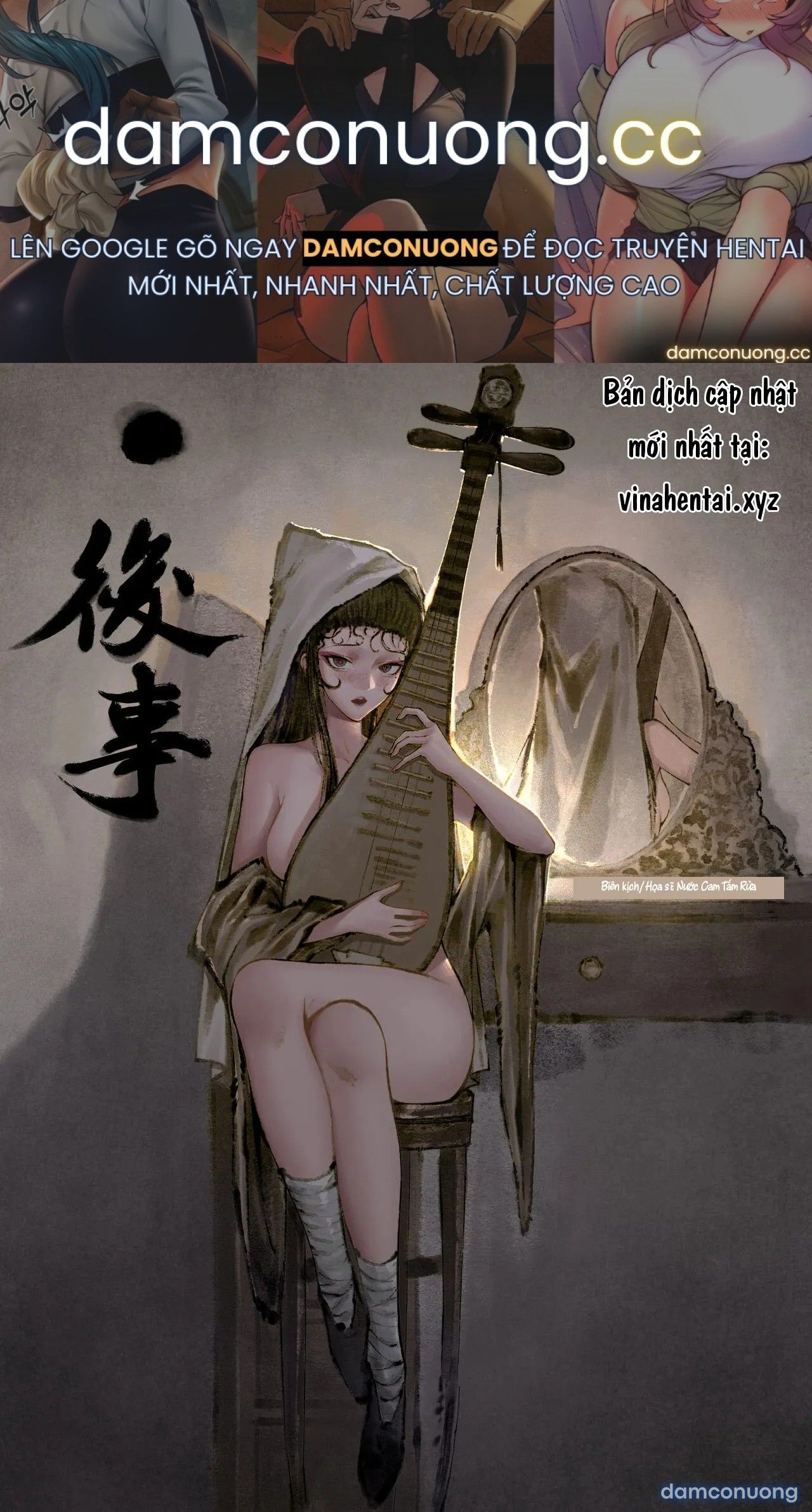 đọc truyện Kim Bình Mai Chương 11 ảnh 2 tại Thiên Thai Truyện