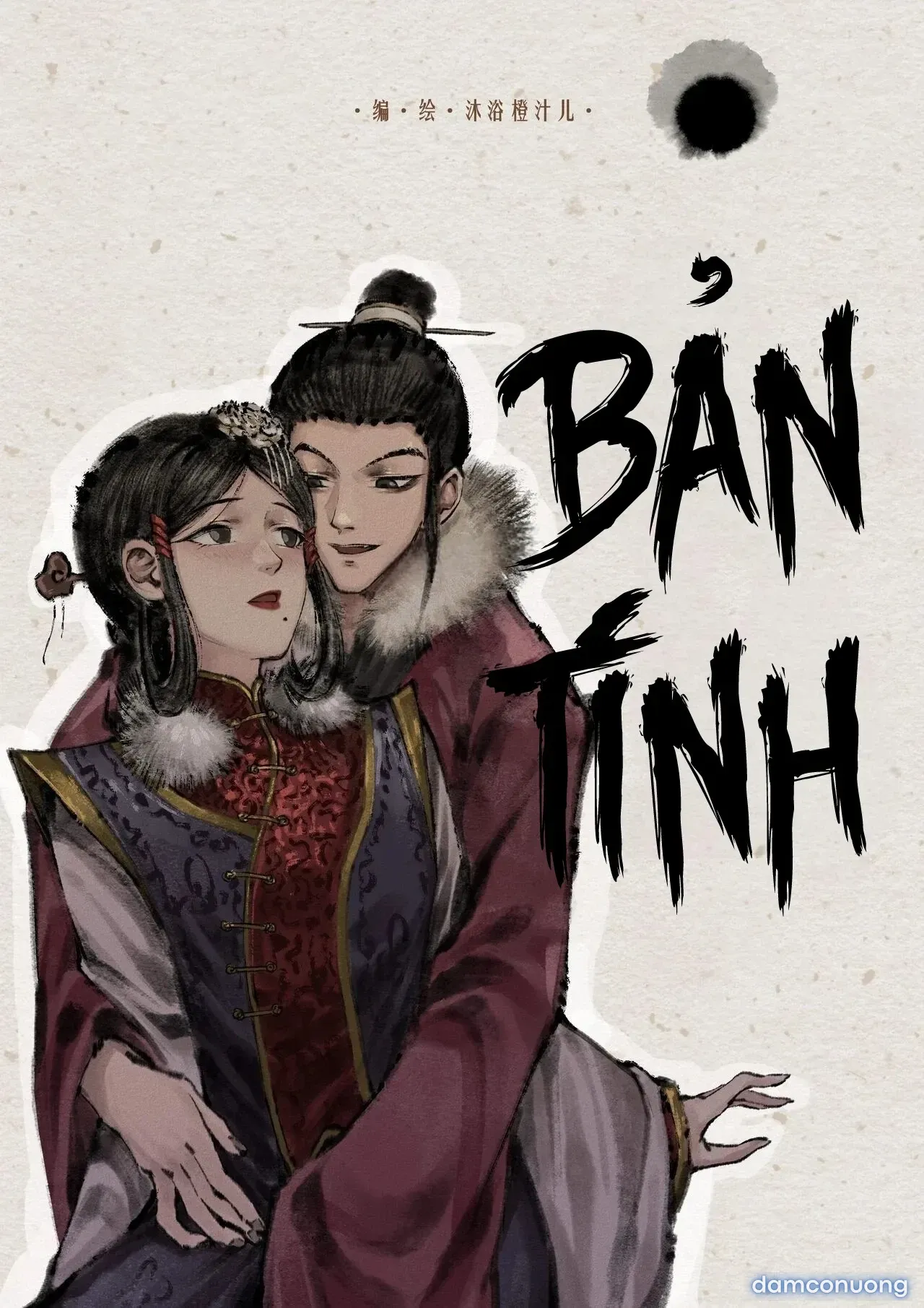 đọc truyện Kim Bình Mai Chương 11 ảnh 12 tại Thiên Thai Truyện