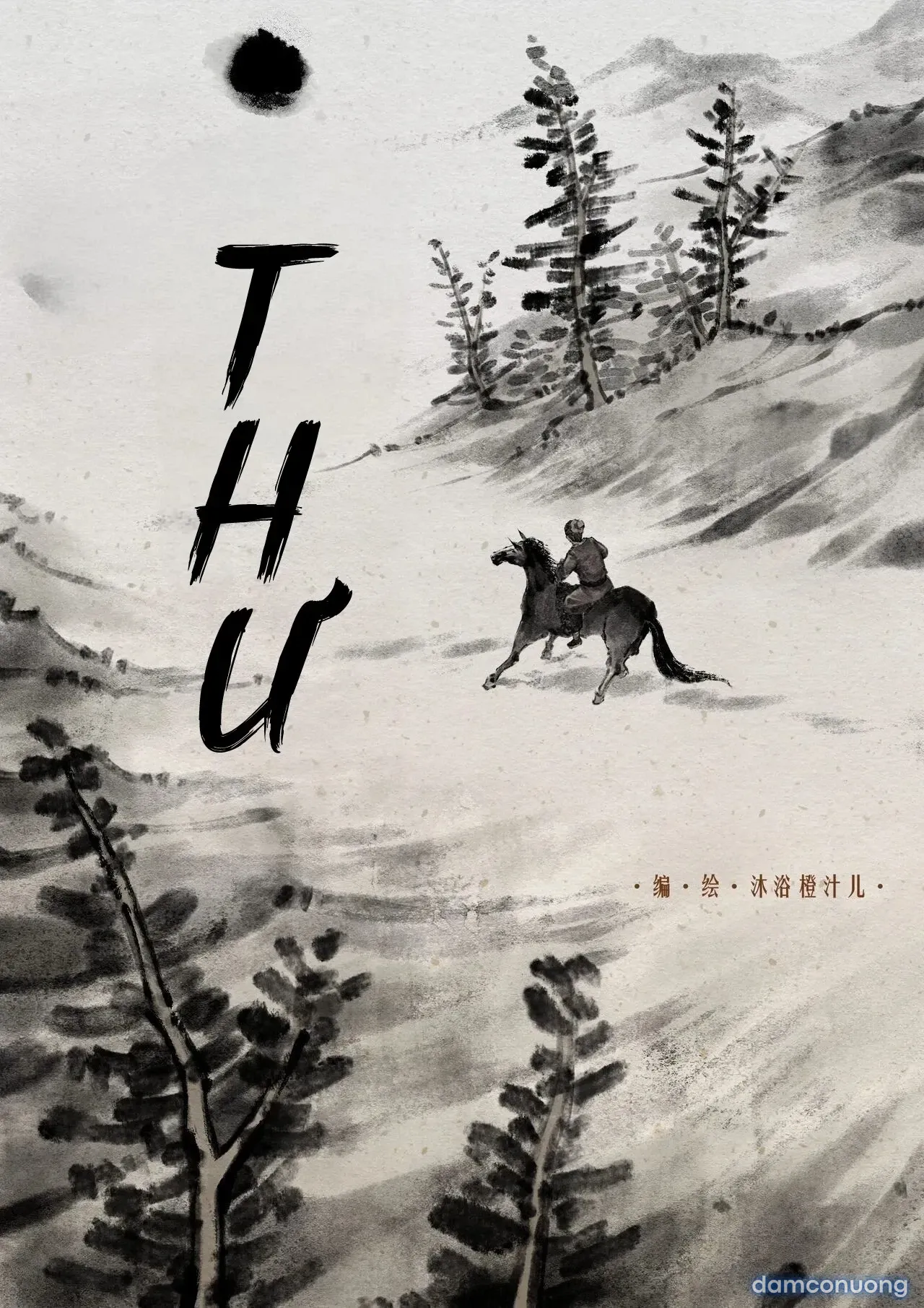 đọc truyện Kim Bình Mai Chương 11 ảnh 23 tại Thiên Thai Truyện