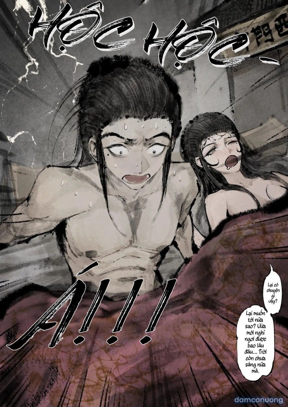 đọc truyện Kim Bình Mai Chương 13 ảnh 16 tại Thiên Thai Truyện