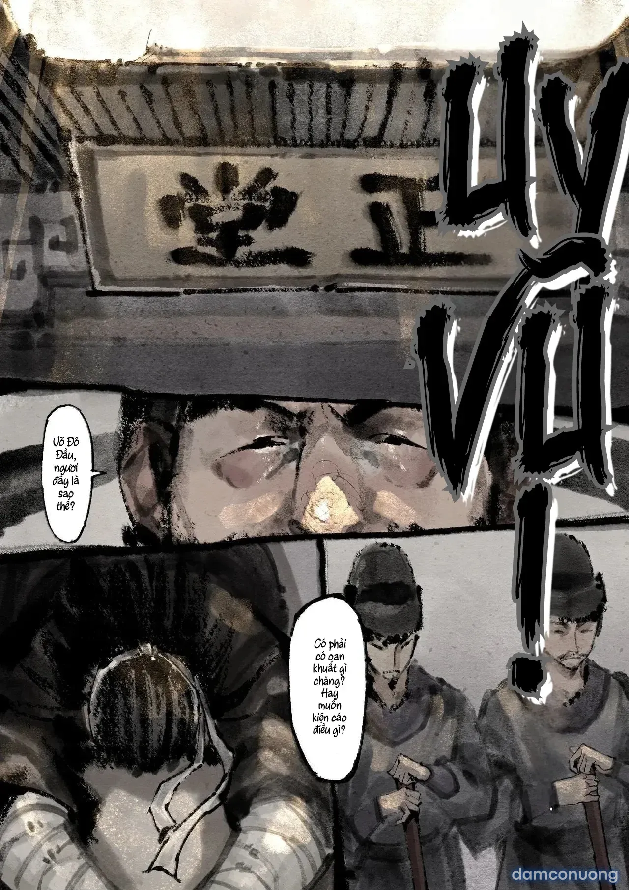 đọc truyện Kim Bình Mai Chương 14 ảnh 6 tại Thiên Thai Truyện