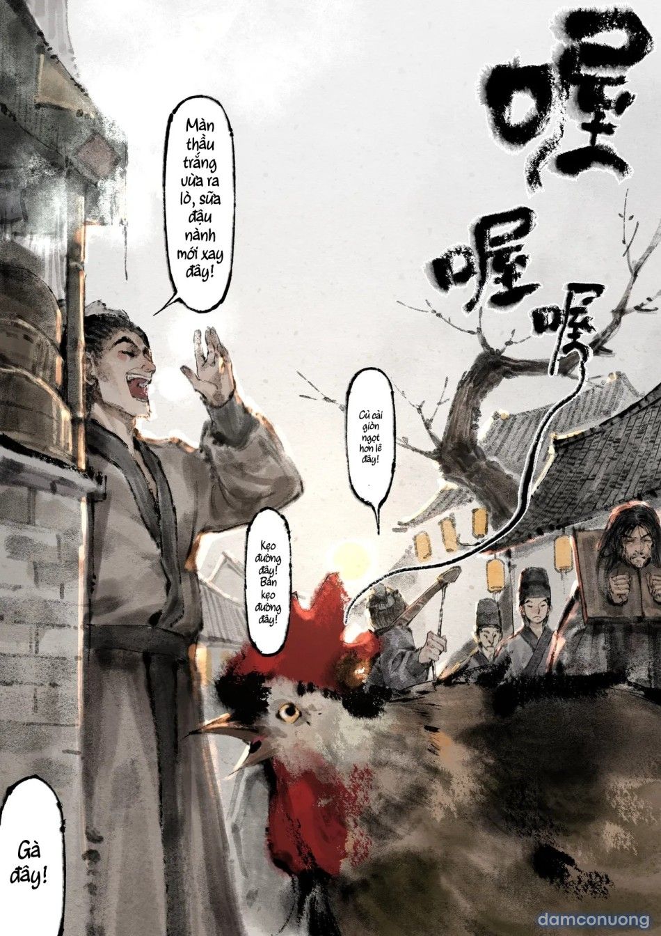 đọc truyện Kim Bình Mai Chương 17 ảnh 30 tại Thiên Thai Truyện