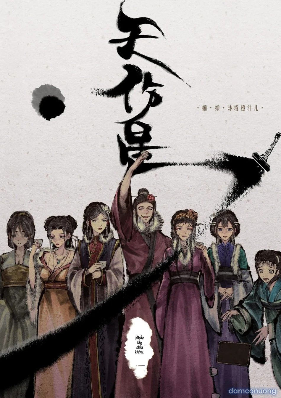 đọc truyện Kim Bình Mai Chương 18 ảnh 3 tại Thiên Thai Truyện