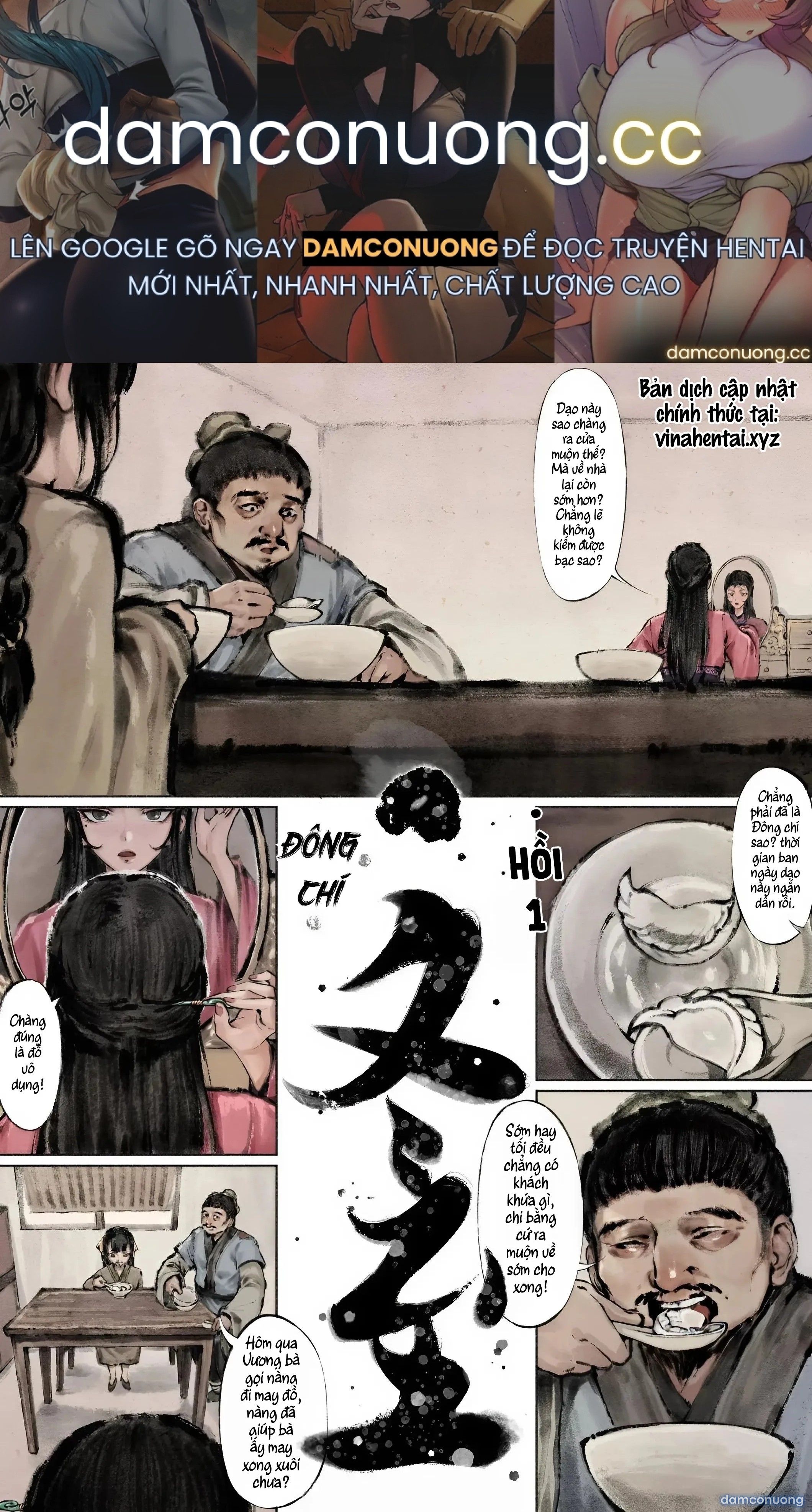 đọc truyện Kim Bình Mai Chương 9 ảnh 2 tại Thiên Thai Truyện