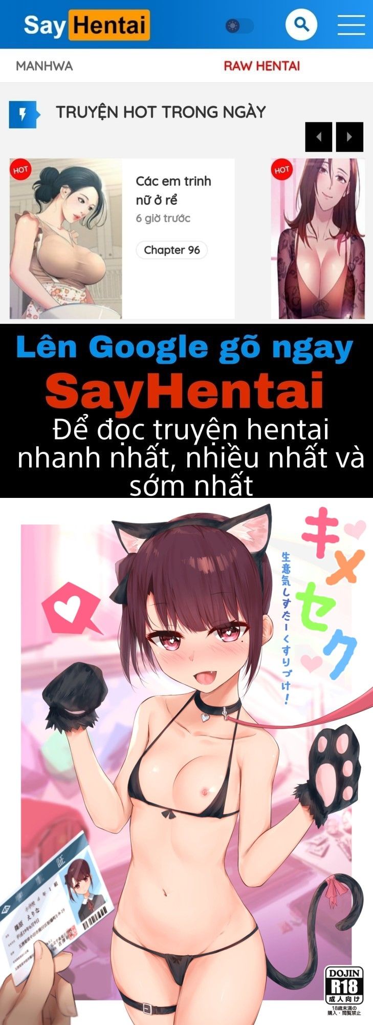 đọc truyện Kimeseku ~namaiki Sister Kusurizuke Oneshot ảnh 2 tại Thiên Thai Truyện