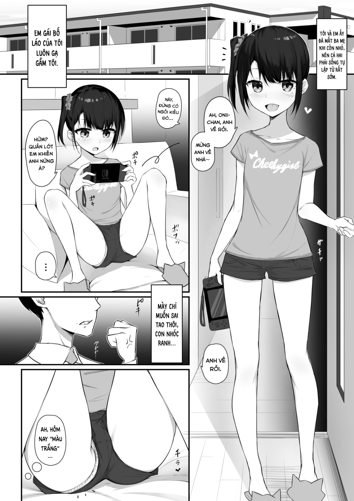 đọc truyện Kimeseku ~namaiki Sister Kusurizuke Oneshot ảnh 5 tại Thiên Thai Truyện