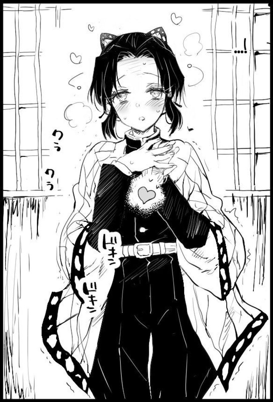 đọc truyện Kimetsu No Yaiba Chương 0 ảnh 5 tại Thiên Thai Truyện