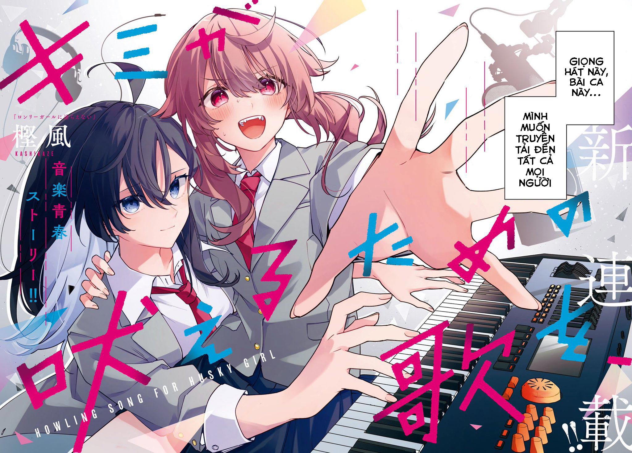 đọc truyện Kimi Ga Hoeru Tame No Uta Wo Chương 1 ảnh 3 tại Thiên Thai Truyện