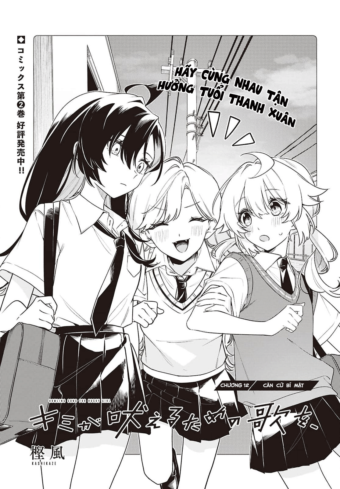 đọc truyện Kimi Ga Hoeru Tame No Uta Wo Chương 12 ảnh 2 tại Thiên Thai Truyện