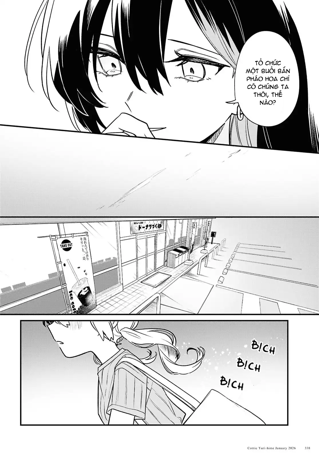 đọc truyện Kimi Ga Hoeru Tame No Uta Wo Chương 14 ảnh 15 tại Thiên Thai Truyện