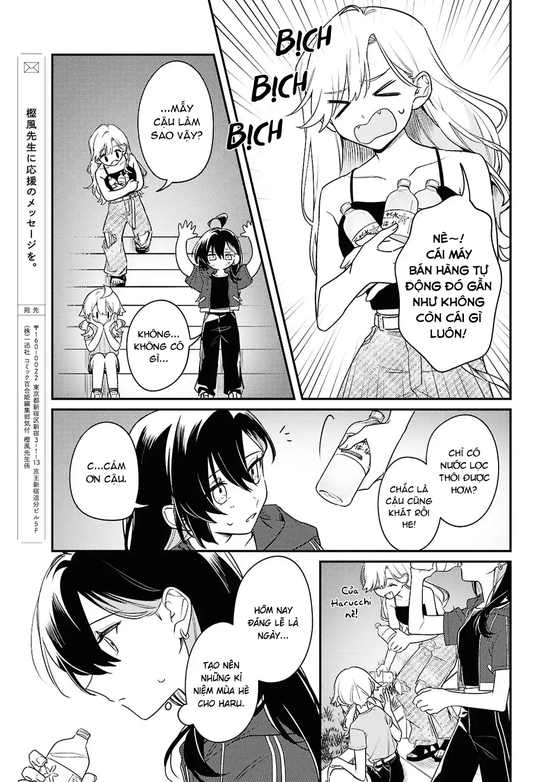 đọc truyện Kimi Ga Hoeru Tame No Uta Wo Chương 14 ảnh 38 tại Thiên Thai Truyện