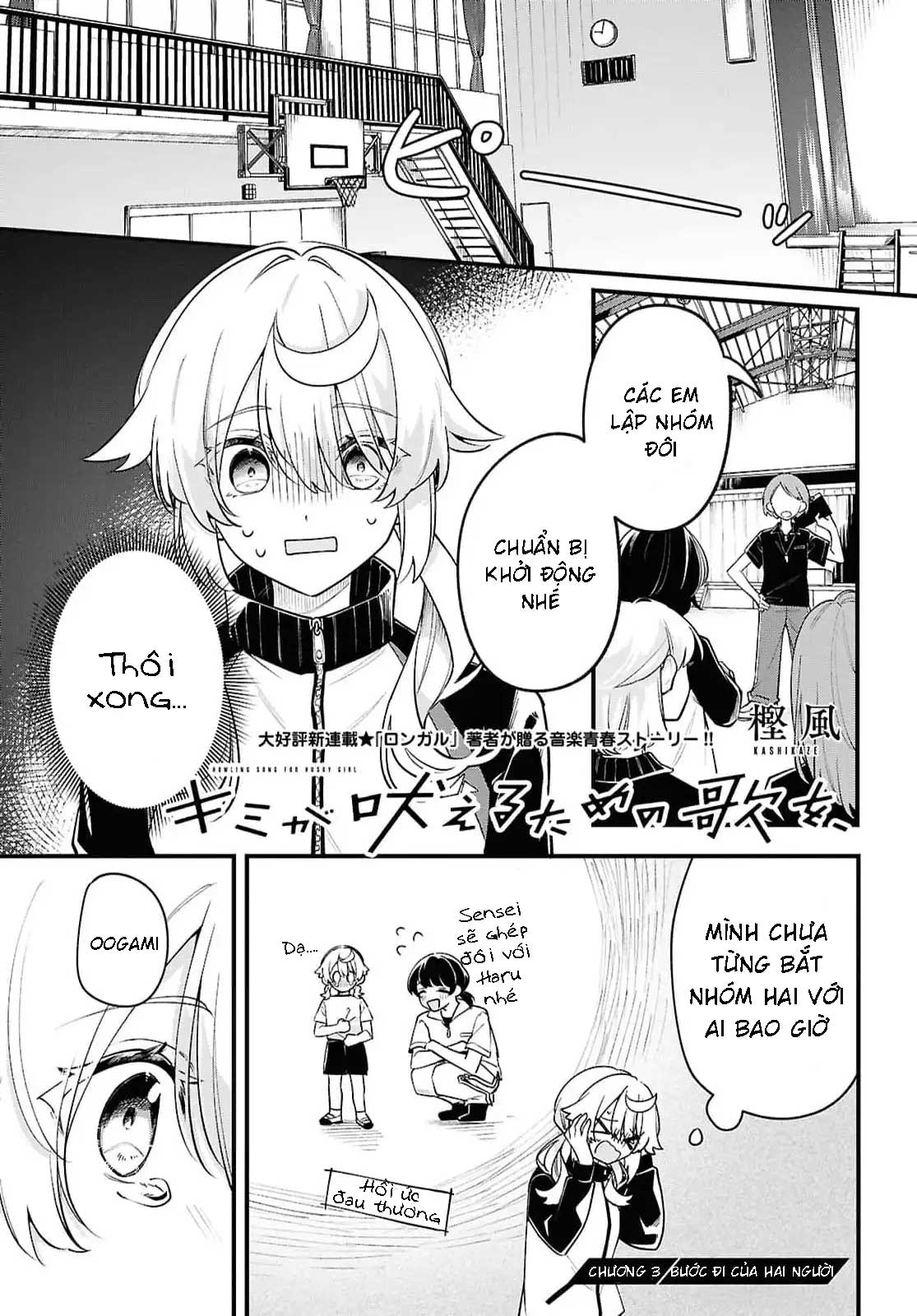 đọc truyện Kimi Ga Hoeru Tame No Uta Wo Chương 3 ảnh 2 tại Thiên Thai Truyện