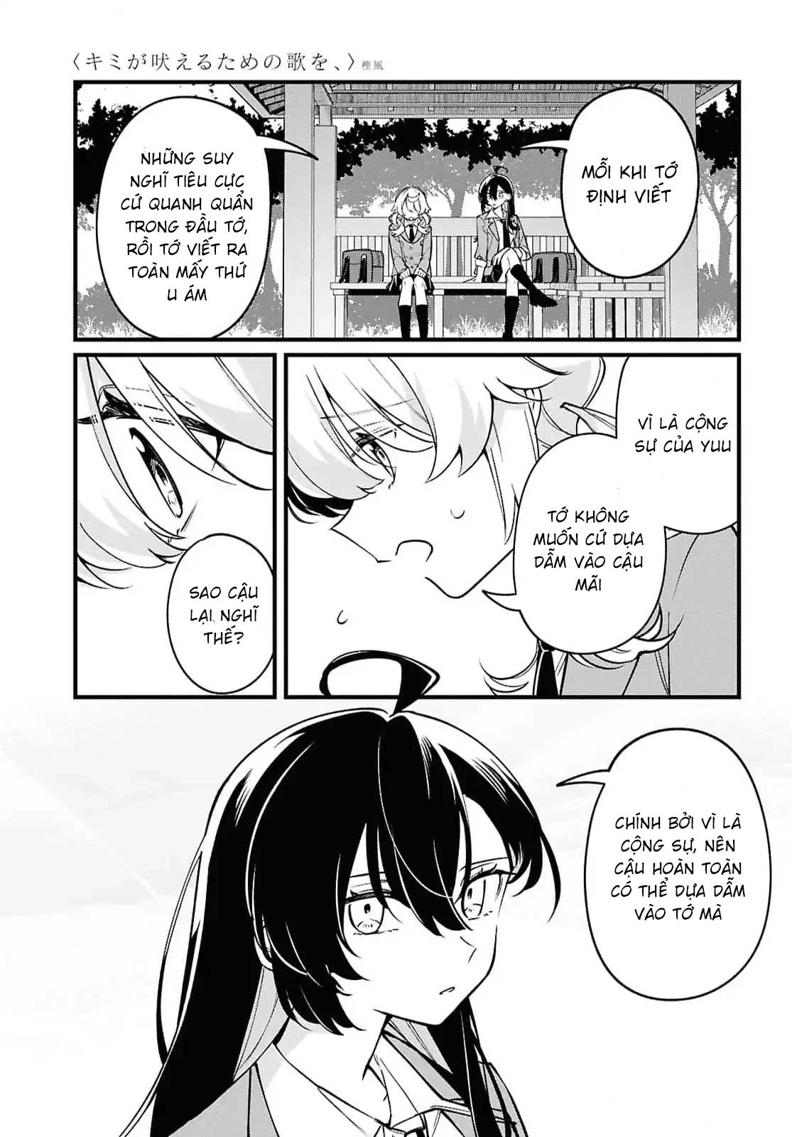 đọc truyện Kimi Ga Hoeru Tame No Uta Wo Chương 4 ảnh 16 tại Thiên Thai Truyện