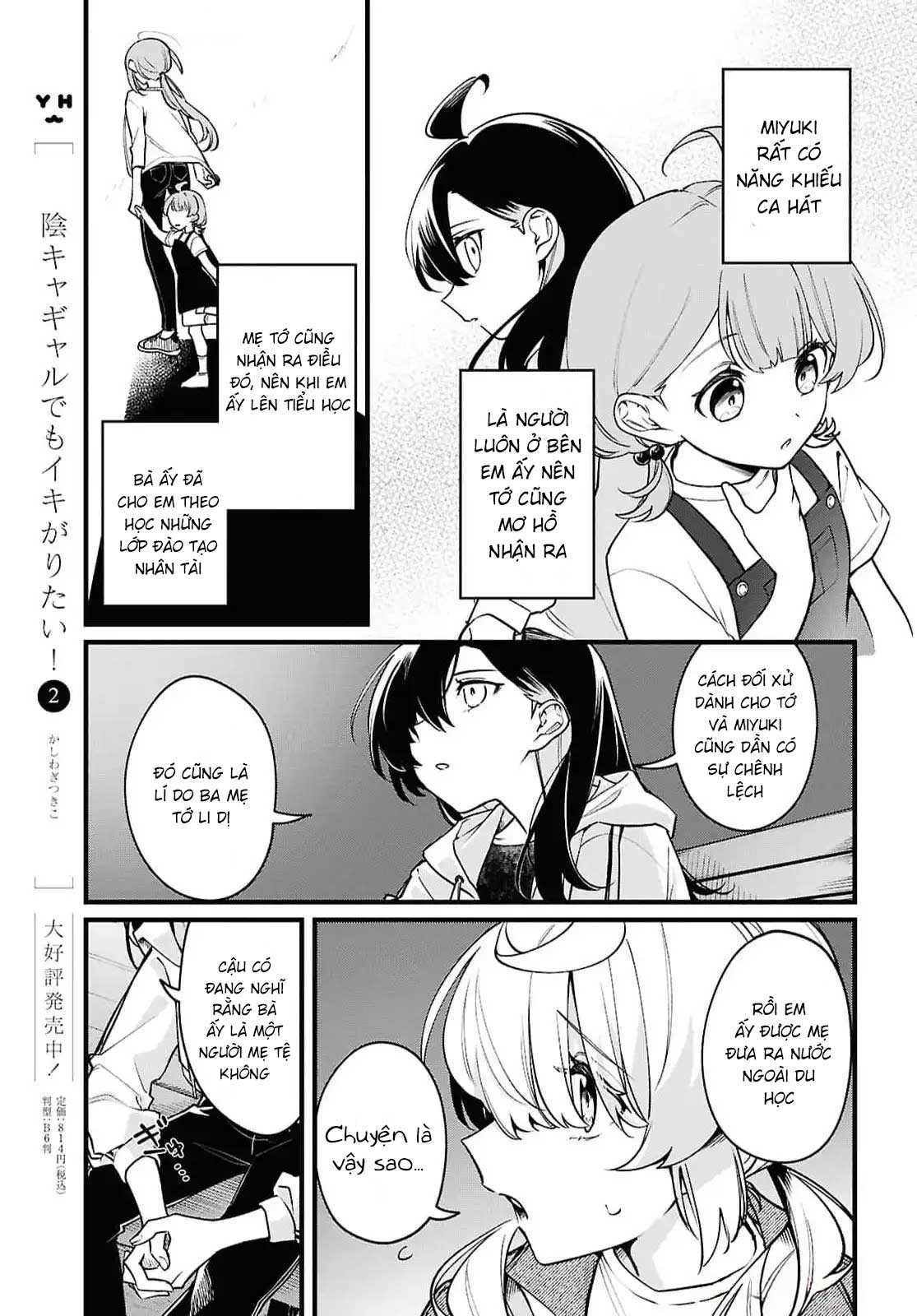 đọc truyện Kimi Ga Hoeru Tame No Uta Wo Chương 5 ảnh 16 tại Thiên Thai Truyện