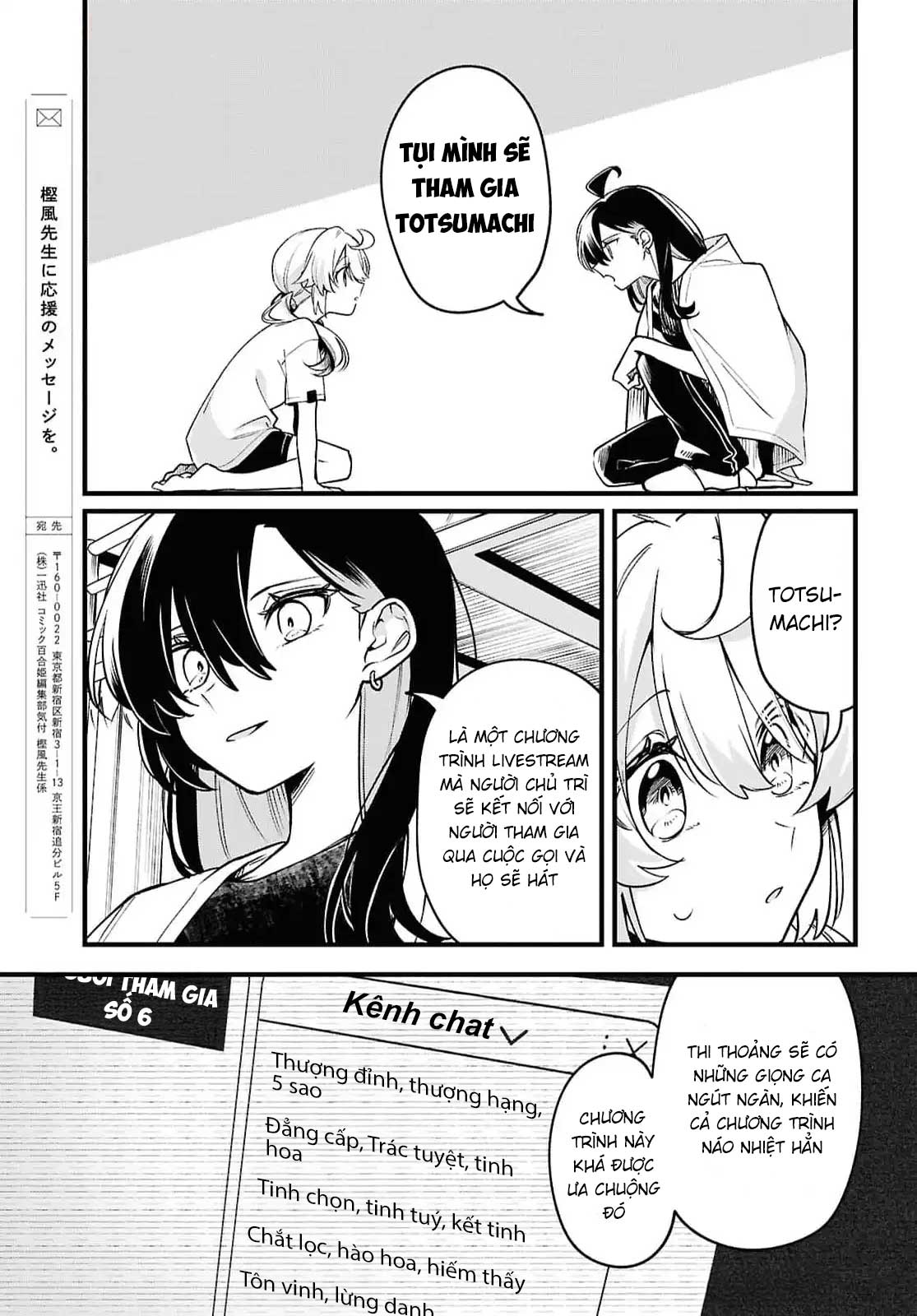 đọc truyện Kimi Ga Hoeru Tame No Uta Wo Chương 5 ảnh 31 tại Thiên Thai Truyện